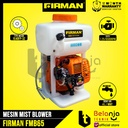 Firman Mist Blower FMB 65 2 Tak Mesin Semprot Hama Disinfektan FMB65