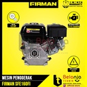 Firman Mesin Penggerak Serbaguna Bensin SFE 160 5,5HP Engine SFE160