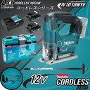 Makita Cordless Jigsaw JV101DWYE Mesin Gergaji Jig Saw JV 101 DWYE 12V