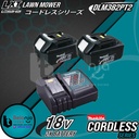 MAKITA Mesin Potong Rumput Dorong DLM382 PT2 Cordless Lawn Mower 15"