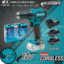 Makita Mesin Bor Obeng Baterai DF 333 DWYE Driver Drill Cordless 12 V