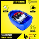 Firman Floating Pump FFP 15 Y Pompa Air Apung Irigasi FFP15 Alkon Arit