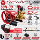 SANCHIN Power Sprayer SCN 30 Steam SCN30 + Mesin Honda GP 200 GP200