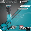 Makita Multi Cutter Cordless CP100DZ Pemotong Serbaguna CP 100 DZ 12V