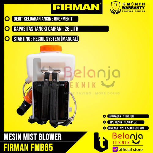 Firman Mist Blower FMB 65 2 Tak Mesin Semprot Hama Disinfektan FMB65