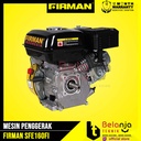 Firman Mesin Penggerak Serbaguna Bensin SFE 160 5,5HP Engine SFE160