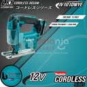 Makita Cordless Jigsaw JV101DWYE Mesin Gergaji Jig Saw JV 101 DWYE 12V