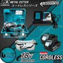 Makita Pemotong Besi Cordless DCS 550 RTE Metal Cutter DCS550 18V SET