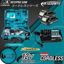 Makita Gergaji Cordless JR 103 DWYE Recipro Sabre Saw Reciprocating
