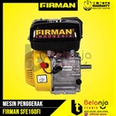 Firman Mesin Penggerak Serbaguna Bensin SFE 160 5,5HP Engine SFE160