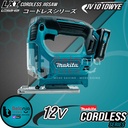 Makita Cordless Jigsaw JV101DWYE Mesin Gergaji Jig Saw JV 101 DWYE 12V