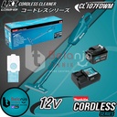 Penghisap Debu Baterai Makita CL 107 FDWM Cordless Vacuum Cleaner 12V Potable CL107FDWM CL107
