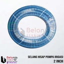 Selang Hisap Pompa Irigasi Biru Selang Spiral PVC Suction 2" Inch 2