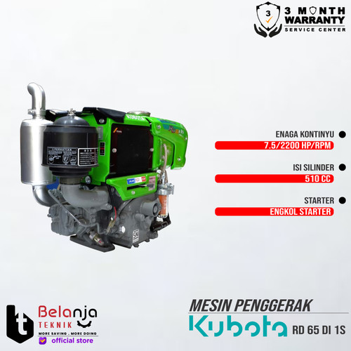 KUBOTA Mesin Diesel RD 65 DI 1S Diesel Penggerak Traktor RD65DI 1S