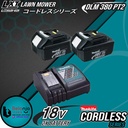 Makita Mesin Potong Rumput Dorong Baterai DLM 382 PT2 Lawn Mower Cordless 15 Inch