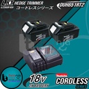 MAKITA Mesin Potong Dahan Tanaman DUH 651 RT2 Hedge Trimmer Cordless