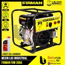 Firman FGW 300 A Mesin Las Industrial Bensin Generator Listrik FGW300A