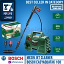 BOSCH Jet Cleaner AQT 100 LL Aquatak 100 BAR Long Lance 1200W NEW ITEM