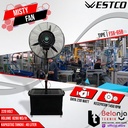 Westco Misty Fan FS6 65B Kipas Angin Embun Halus 26 Inch FS6-65B