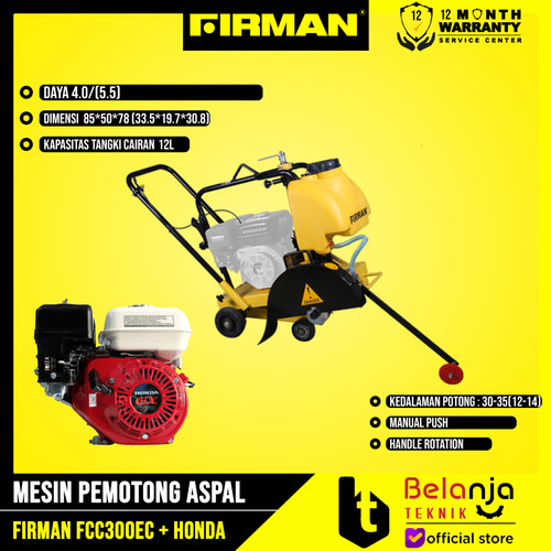 FIRMAN Mesin Potong Aspal FCC 300 EC Concrete Cutter Honda GX 270