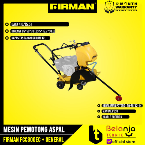 FIRMAN Mesin Potong Aspal FCC 300 EC Concrete Cutter General GX270