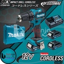 Makita Mesin Bor Obeng Baterai Cordless DF 332 DWAE Brushless DF332