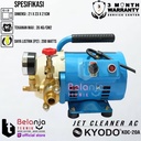 KYODO Mesin Pembersih AC KDC-20A Jet Cleaner Cuci AC KDC 20 A 200WATT