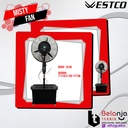 Westco Misty Fan FS6 65B Kipas Angin Embun Halus 26 Inch FS6-65B