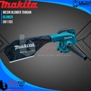 Makita Mesin Blower Tangan UB 1103 Hand Blower 600 Watt UB1103 Jepang