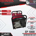 Honda Genset EP 1000 750 Watt Generator Set Listik EP1000 Genset Mini