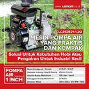Loncin Pompa Alkon Irigasi Air Bensin 1 Inch LC 25 ZB 21 1.2Q 4 Tak