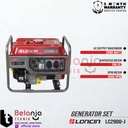 Loncin Genset LC 2900 J 2000 Watt Generator Set LC2900J LC 2900J