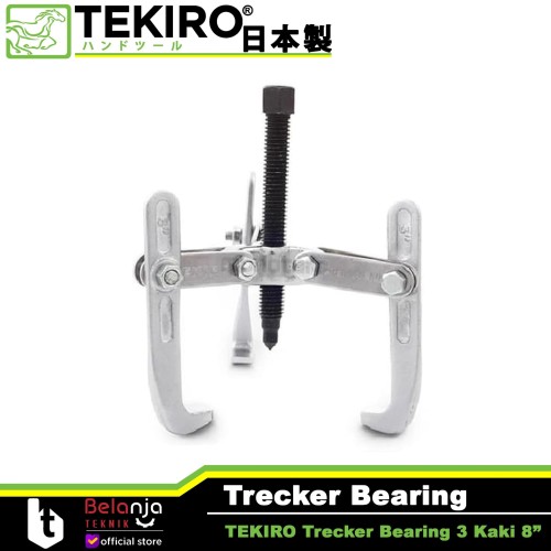 TEKIRO Tracker Bearing 3 Kaki 8" Inch Treker Bearing 3 Kaki Tekiro