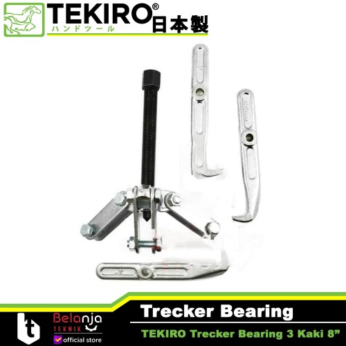 TEKIRO Tracker Bearing 3 Kaki 8" Inch Treker Bearing 3 Kaki Tekiro