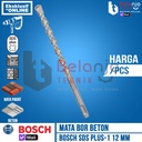 BOSCH MATA BOR BETON 12MM - SDS PLUS BOSCH 12MM