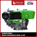KUBOTA Mesin Diesel RD 85 DI 1S Diesel Penggerak Traktor RD85DI 1S