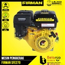 Mesin Penggerak Firman SFE 270 9 HP Engine Bensin Serbaguna
