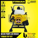 Firman FGP 10 FI FGP10FI Pompa Air Irigasi Portable 1 In 8 Meter 2 HP