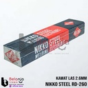 KOBE KAWAT LAS RD26 - 260MM