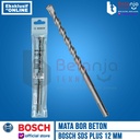 BOSCH MATA BOR BETON 12MM - SDS PLUS BOSCH 12MM