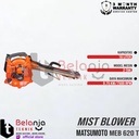 Matsumoto Mist Blower MEB 620 T Sprayer Kabut 16 L Hama Desinfektan