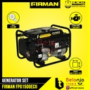 Firman Mesin Generator Set FPG 1500 EC II Black Series Genset 900 Watt