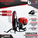 Mesin Potong Rumput Gendong Honda UMR435N + Tilling Head Pencacah