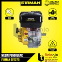 Mesin Penggerak Firman SFE 270 9 HP Engine Bensin Serbaguna