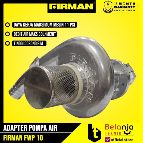 Adapter Pompa Air FWP 10 FIRMAN 1 inchi in As Kotak UNTUK MESIN RUMPUT