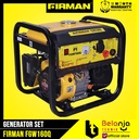 Firman FGW 160 Q Mesin Las Industrial Bensin Generator Listrik FGW160Q