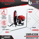 Mesin Potong Rumput Gendong Honda UMR435N + Weeding Head Penggembur