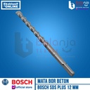 BOSCH MATA BOR BETON 12MM - SDS PLUS BOSCH 12MM