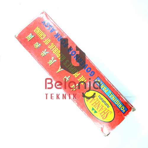 Governor Fork Assy S-195 - Sparepart Mesin Penggerak Dongfeng