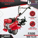 Honda Cultivator FJ 500 Mesin Mini Tiller Tanah Kering Basah Standard